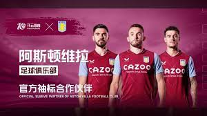 球队阵容进 球队阵容进